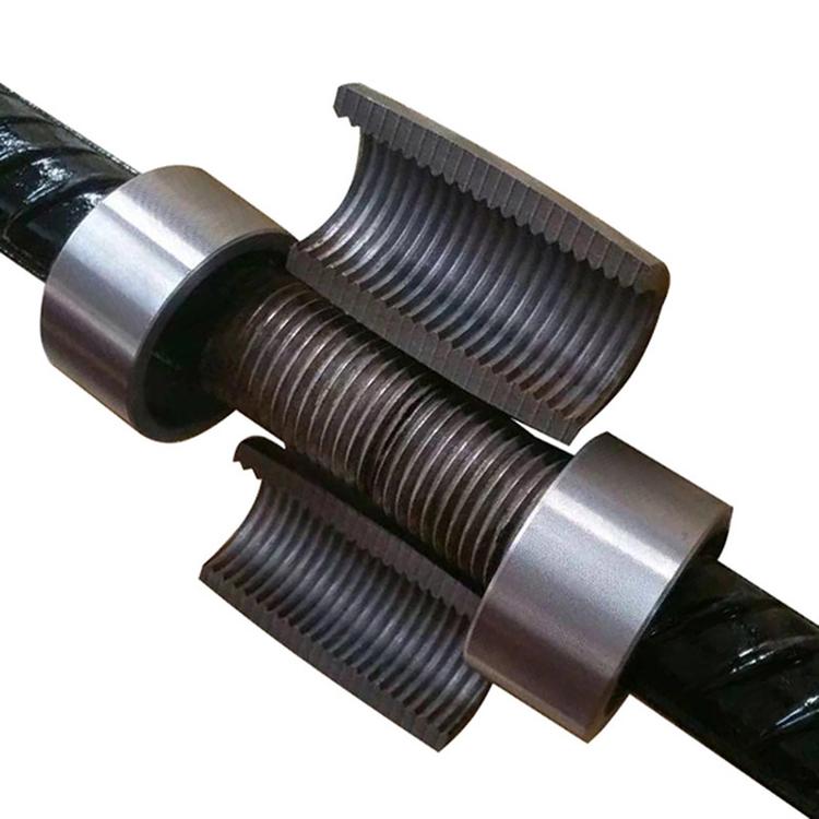 分體式鋼筋套筒 分體式鋼筋套筒